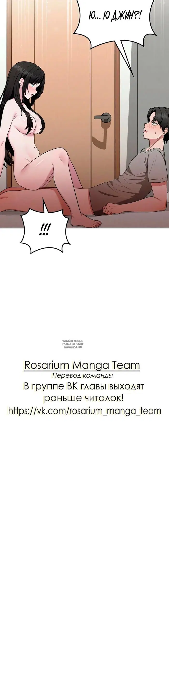 Page 59.000