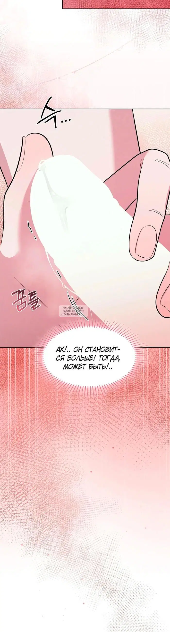 Page 51.000