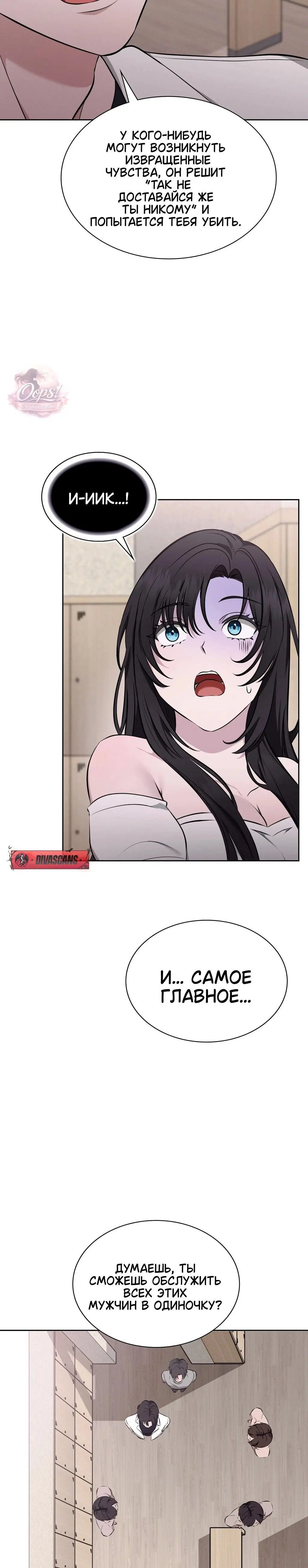 Page 5.001