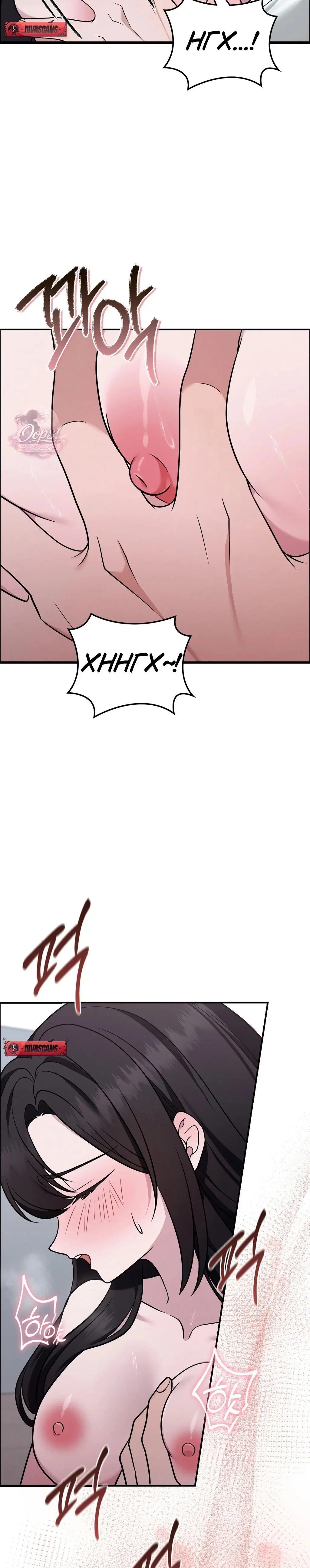 Page 5.001