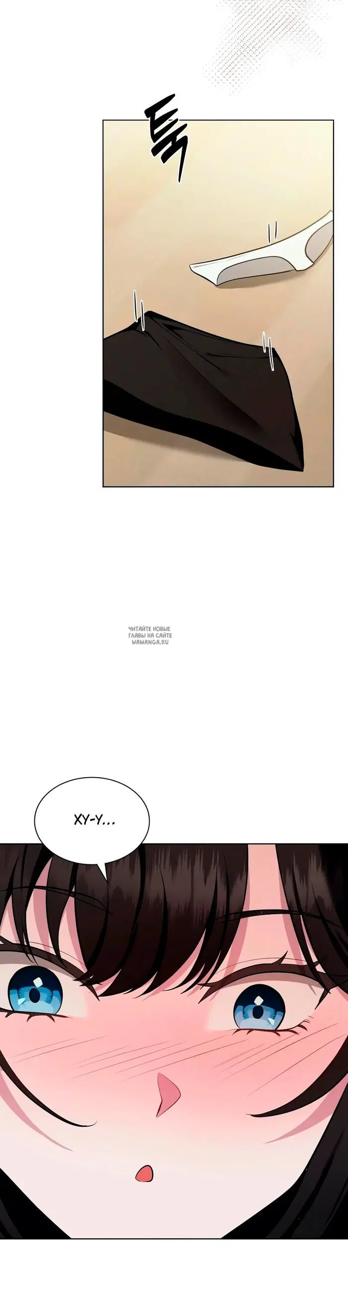 Page 52.000