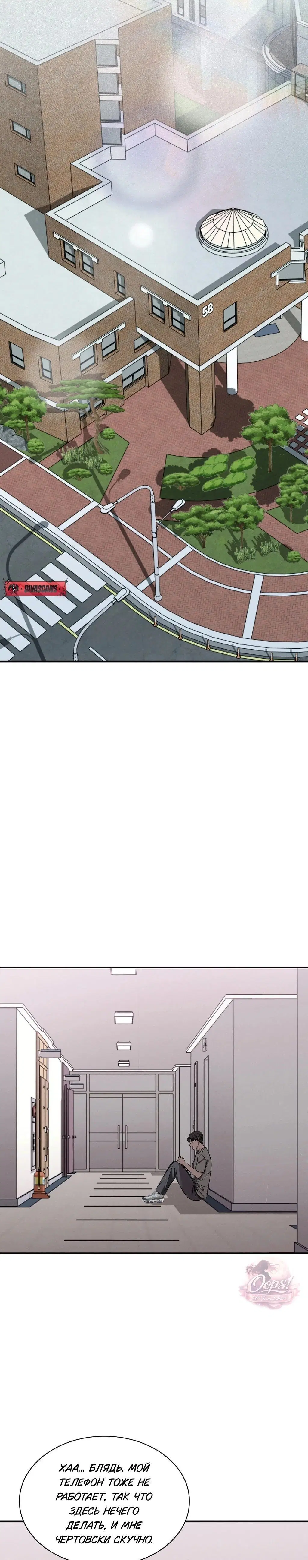 Page 6.001