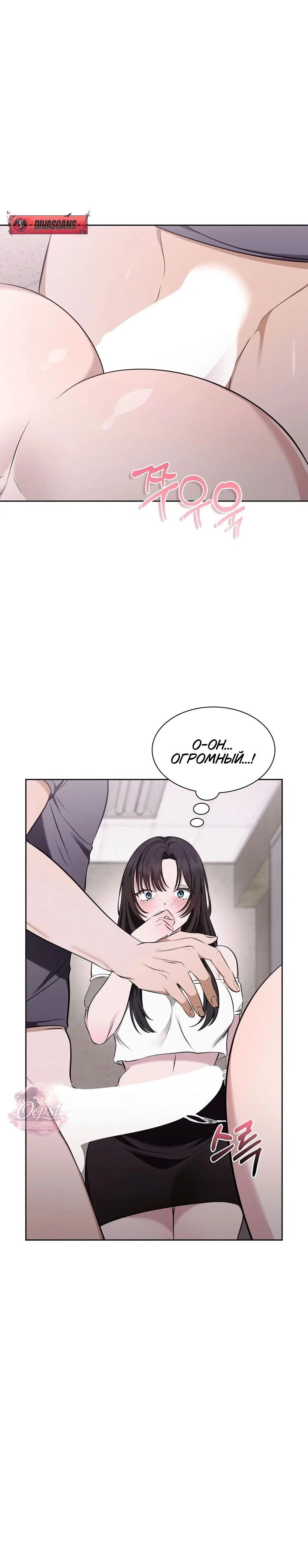 Page 8.001