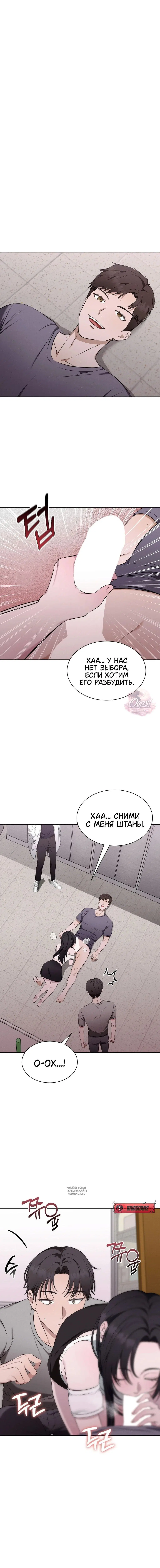 Page 9.000