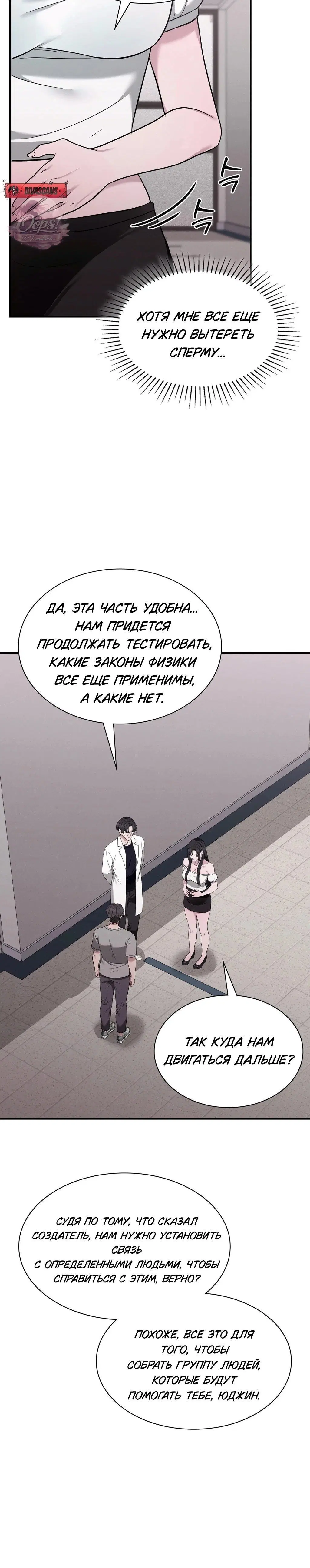 Page 9.001