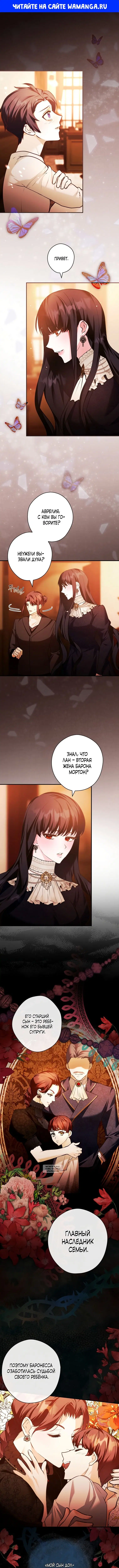 Page 1.000