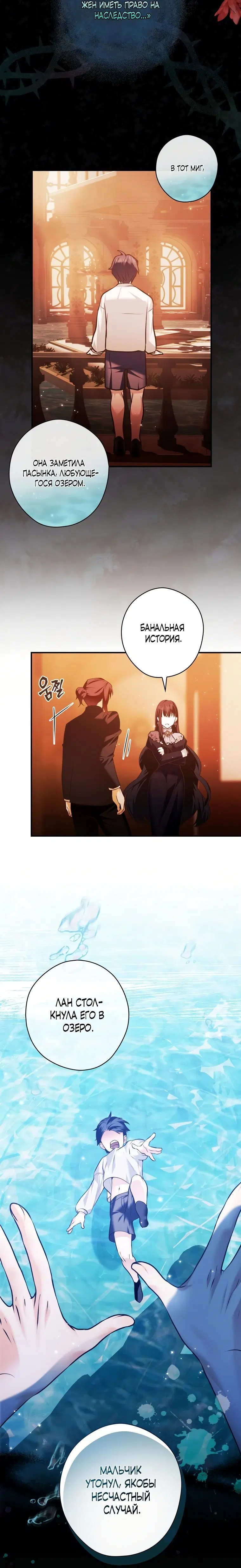 Page 1.001
