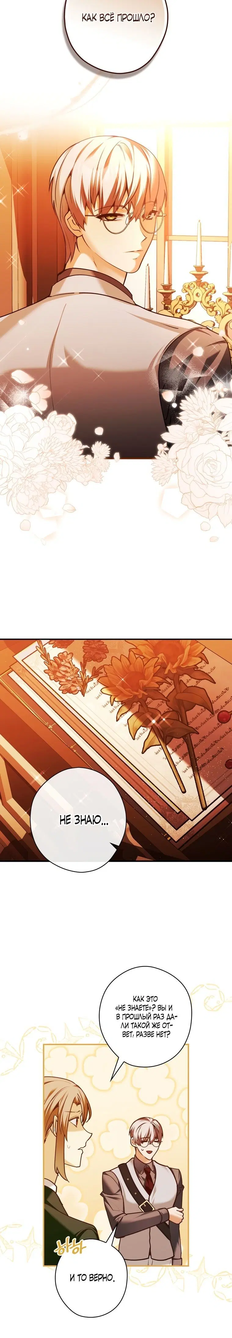 Page 1.002