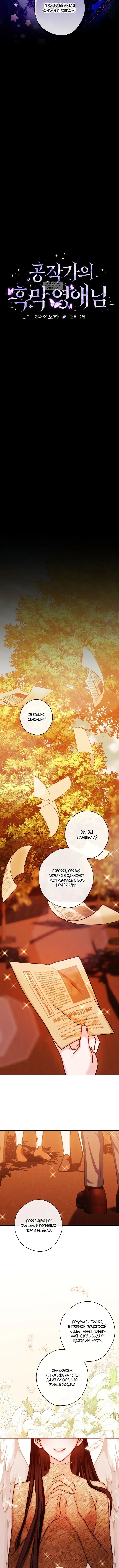 Page 1.001