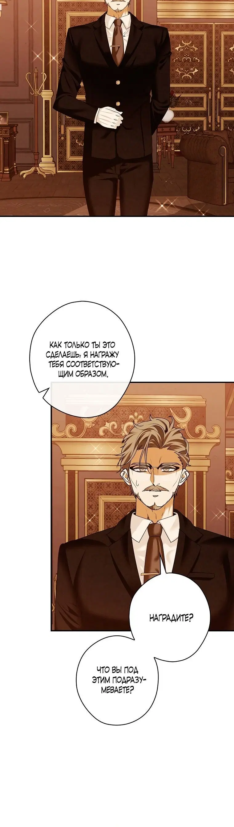 Page 1.002