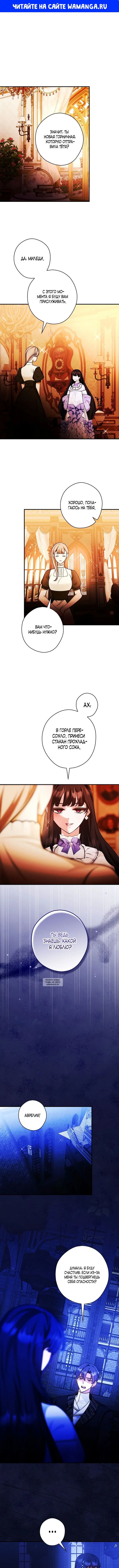 Page 1.000