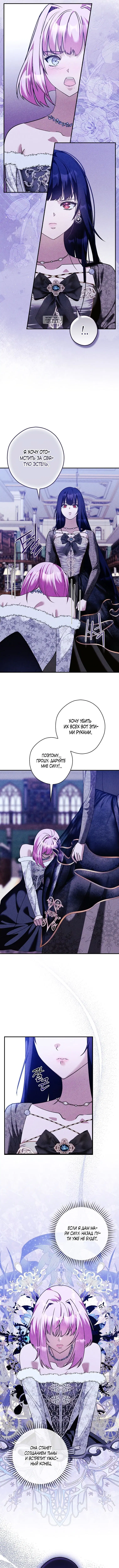 Page 1.001