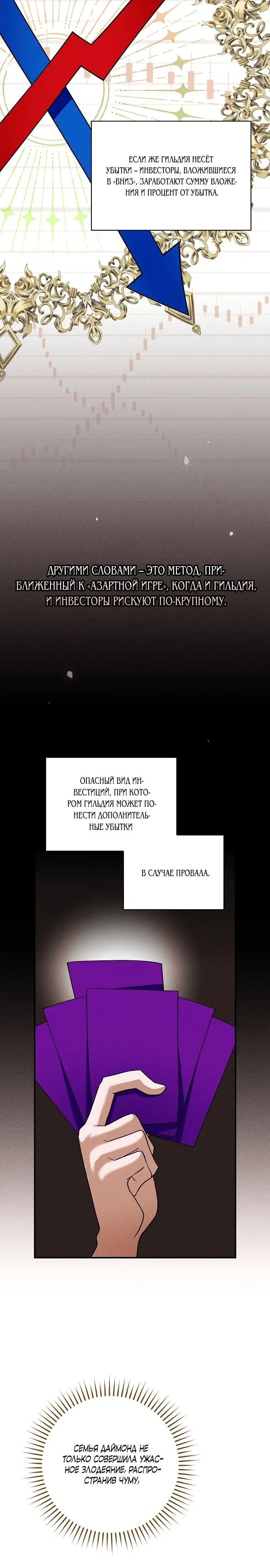 Page 1.002