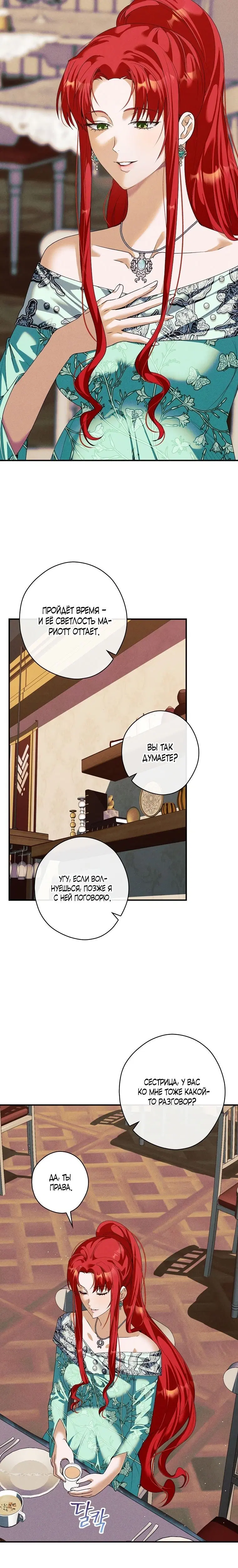 Page 1.002