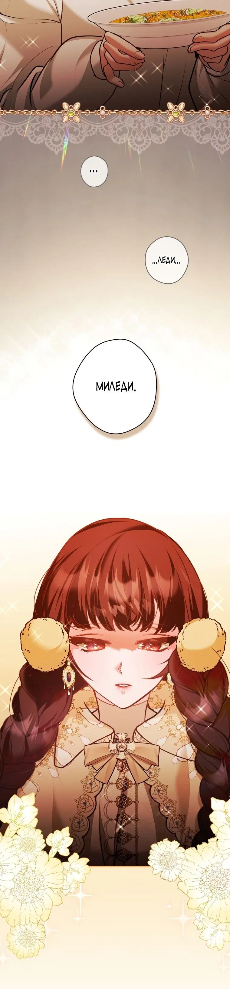 Page 2.002