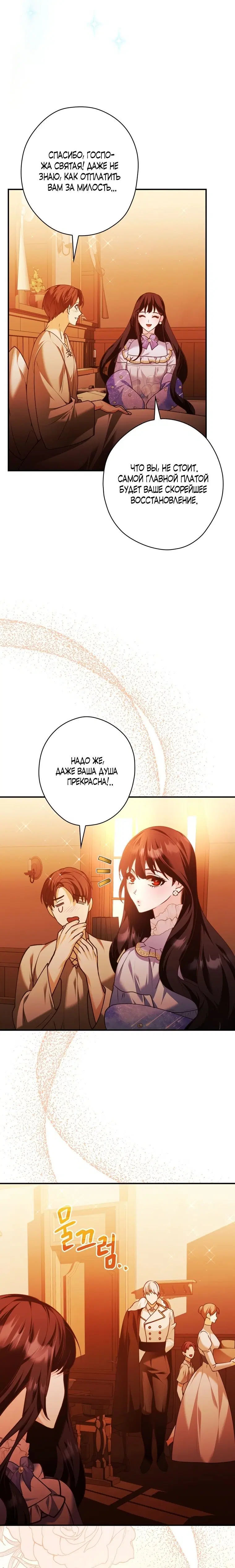 Page 2.002