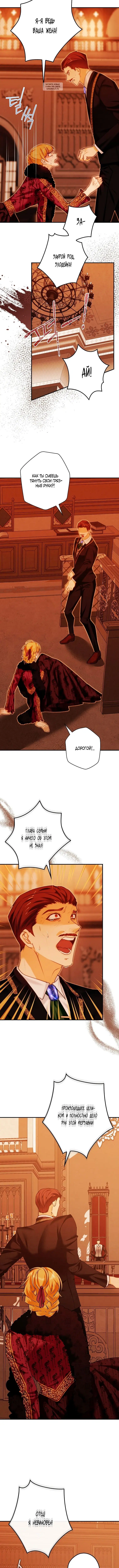 Page 2.001