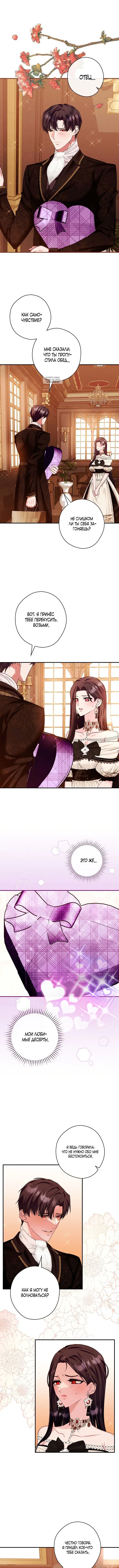 Page 2.001
