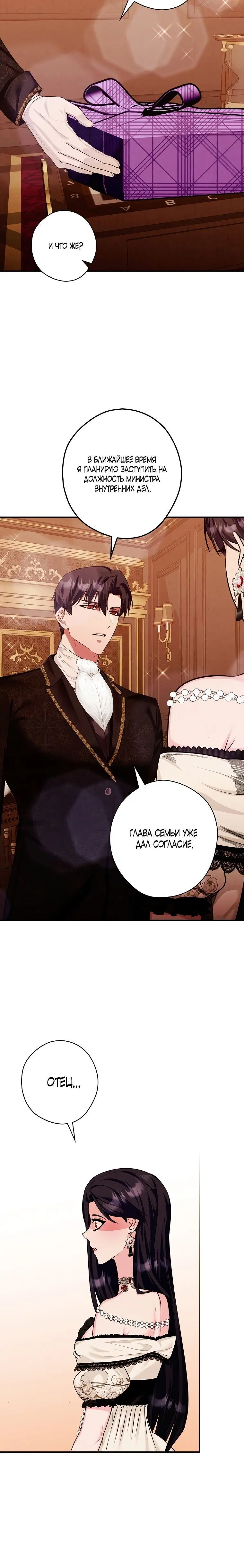 Page 2.002