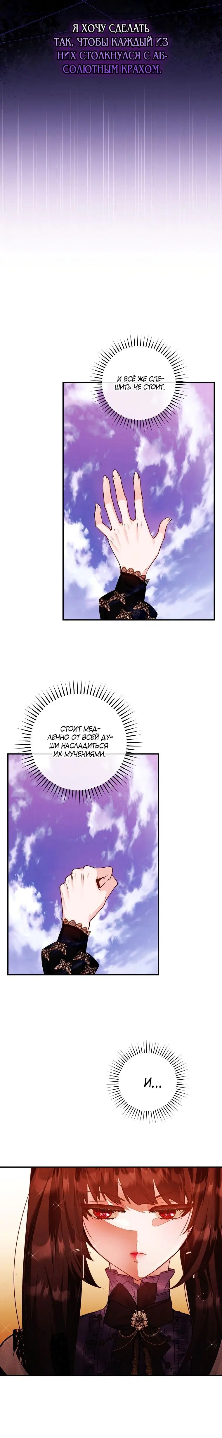 Page 2.002