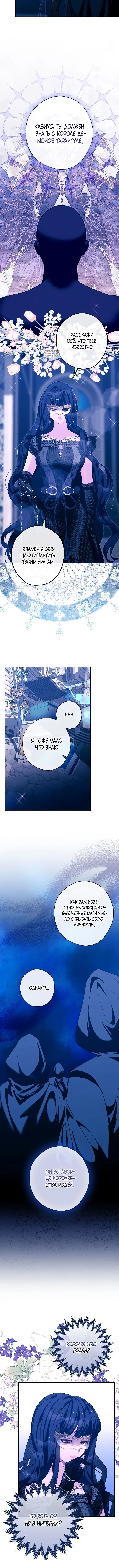 Page 2.001