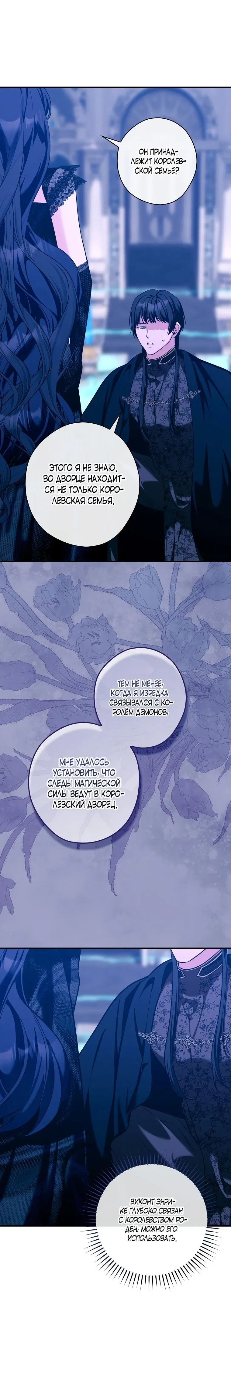 Page 2.002