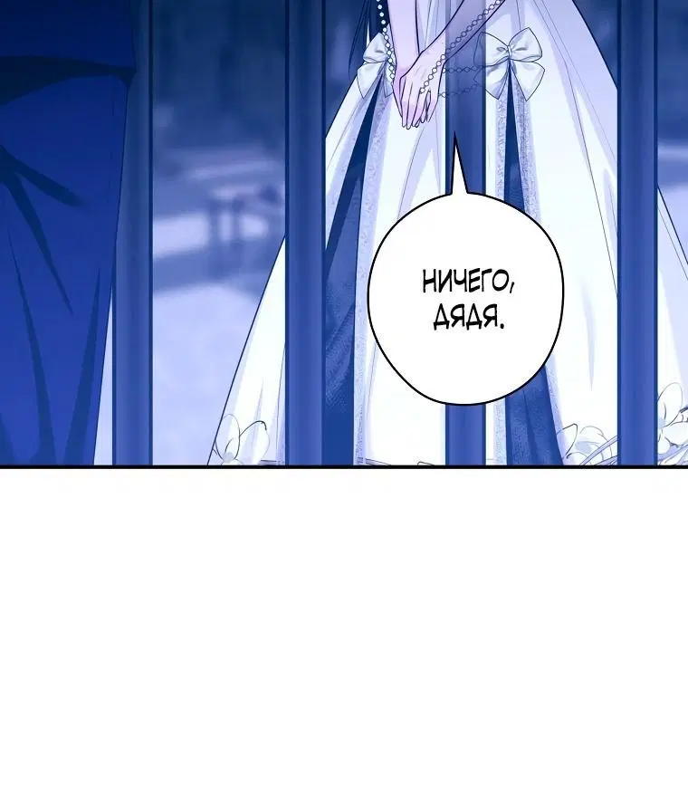 Page 2.002