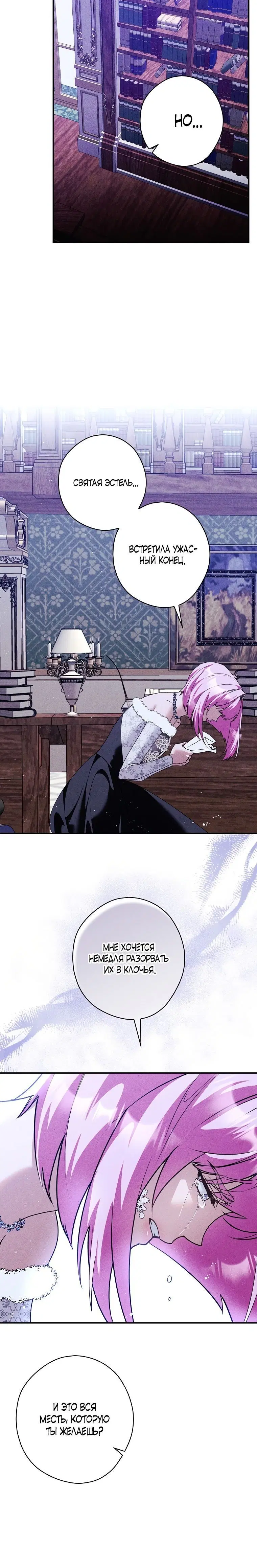Page 2.002