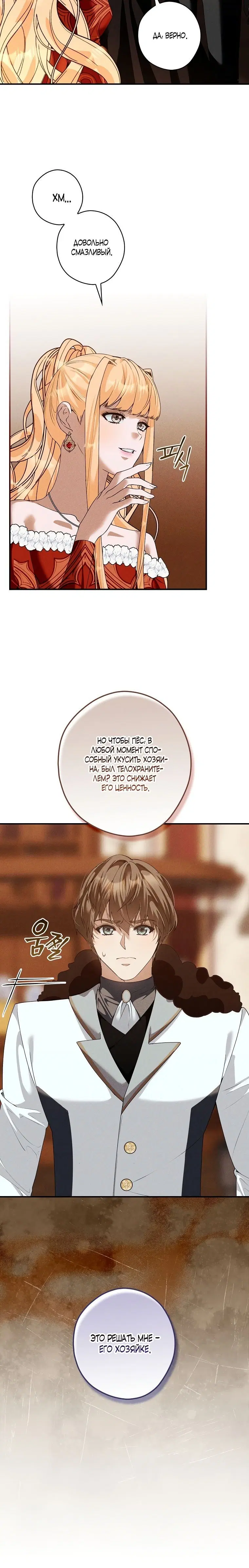 Page 2.002