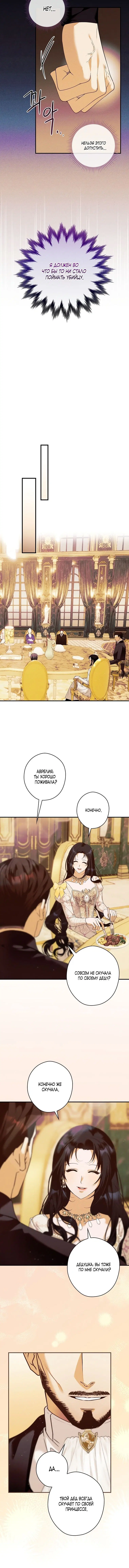 Page 2.001