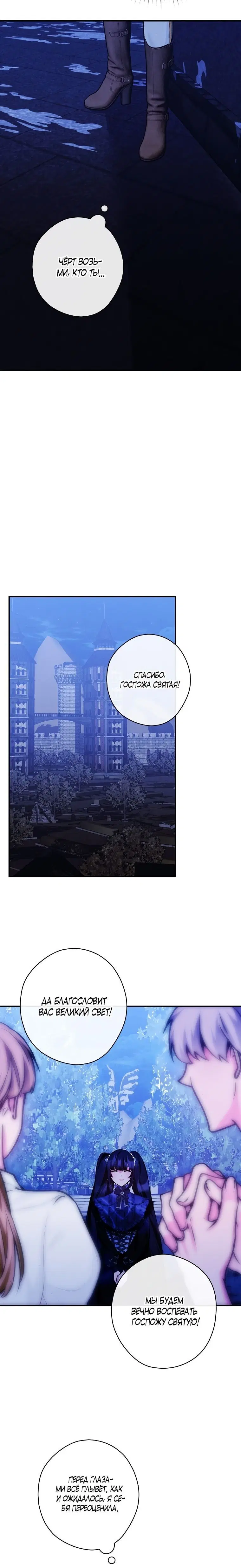 Page 3.002