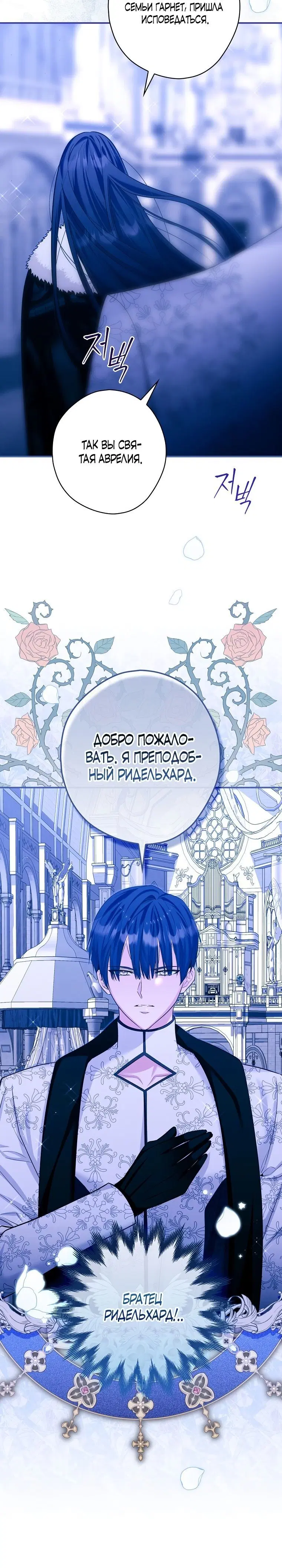 Page 3.002