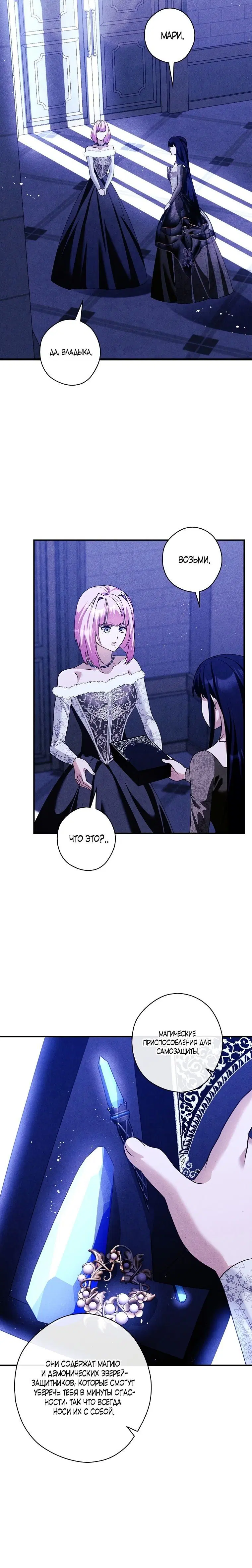 Page 3.002