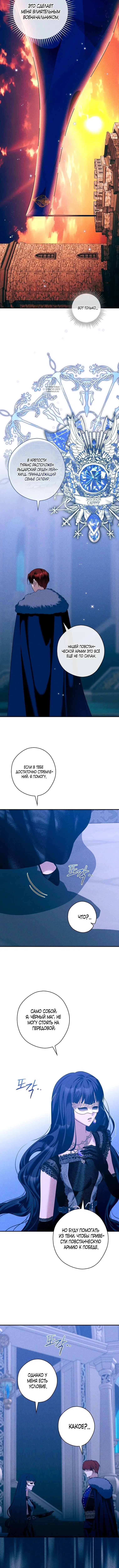 Page 3.001