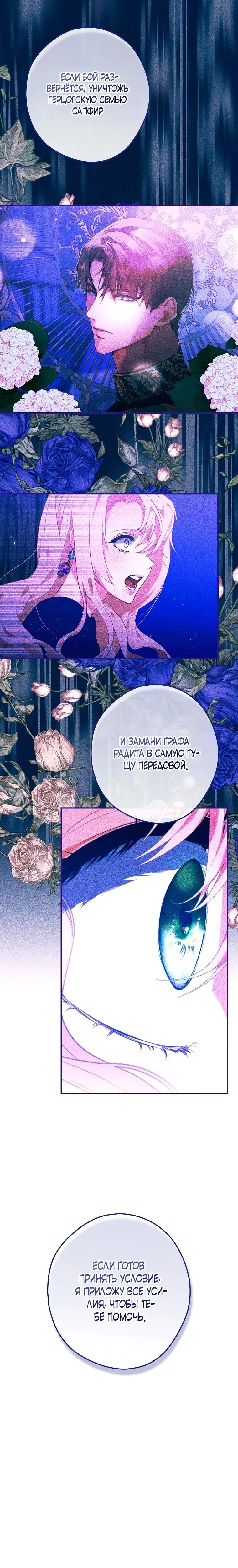Page 3.002