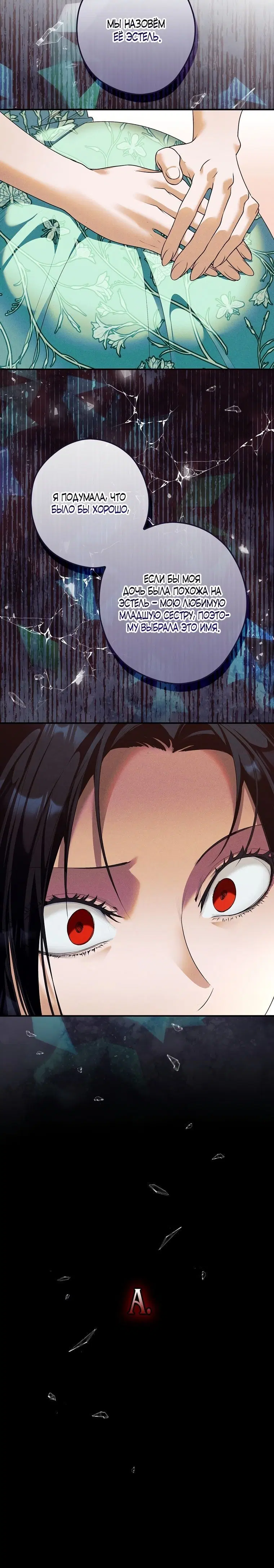 Page 3.002