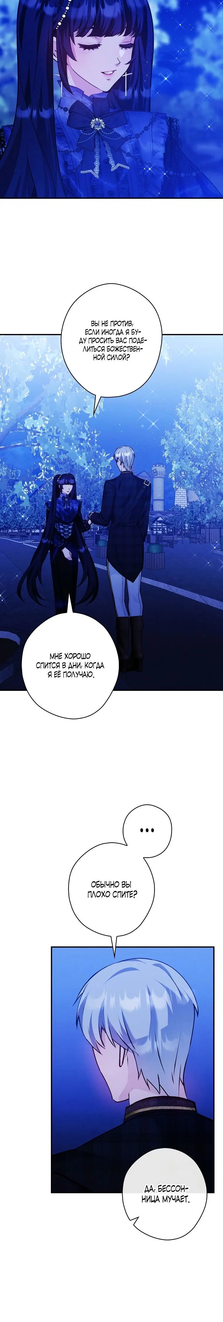 Page 4.002