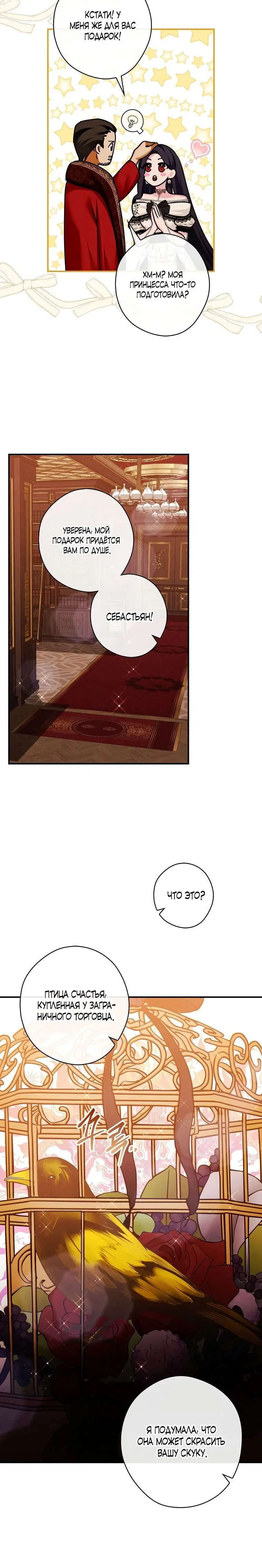 Page 4.002