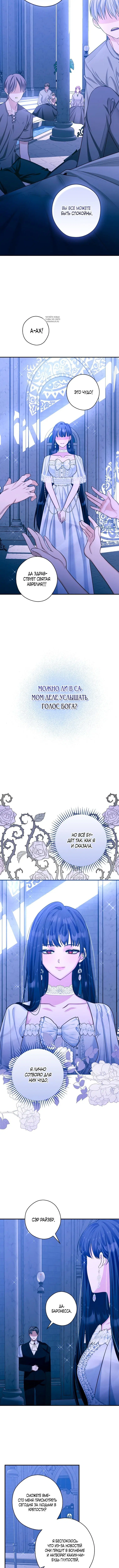 Page 4.001