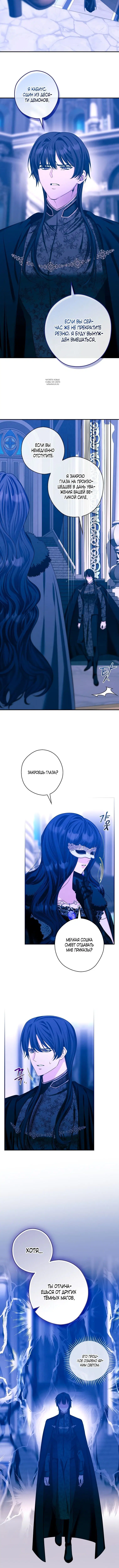 Page 4.001