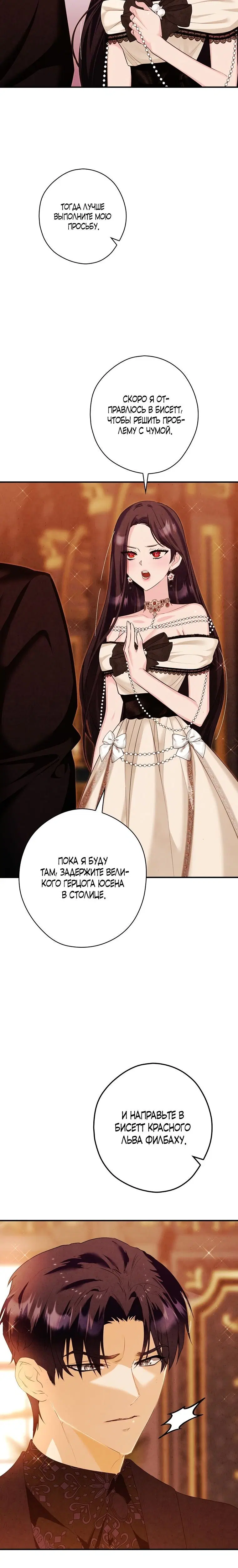 Page 4.002