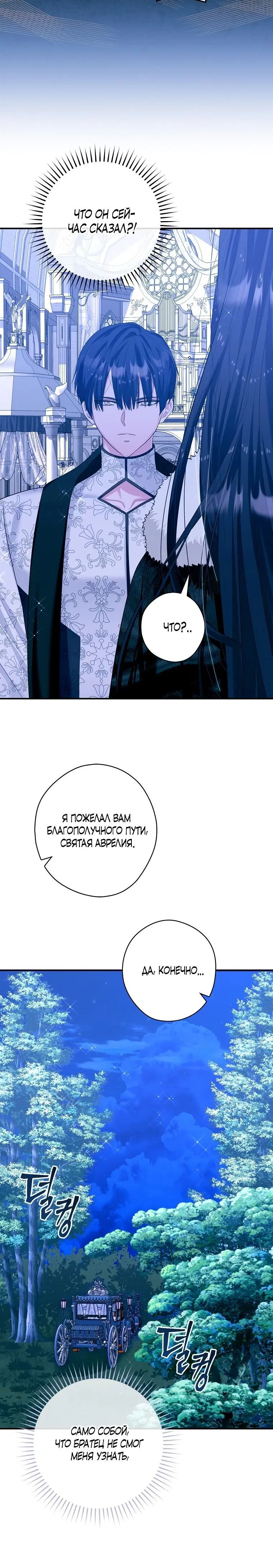 Page 4.002
