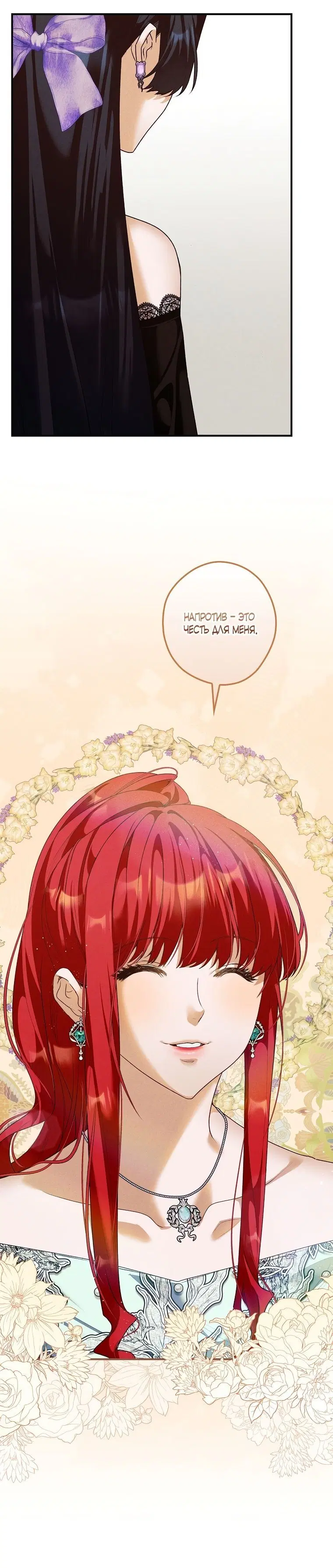 Page 4.002