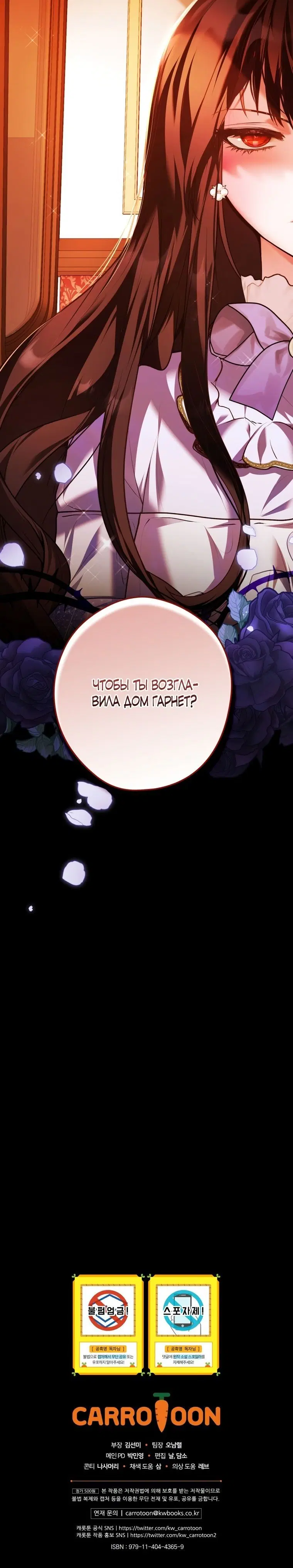 Page 5.002