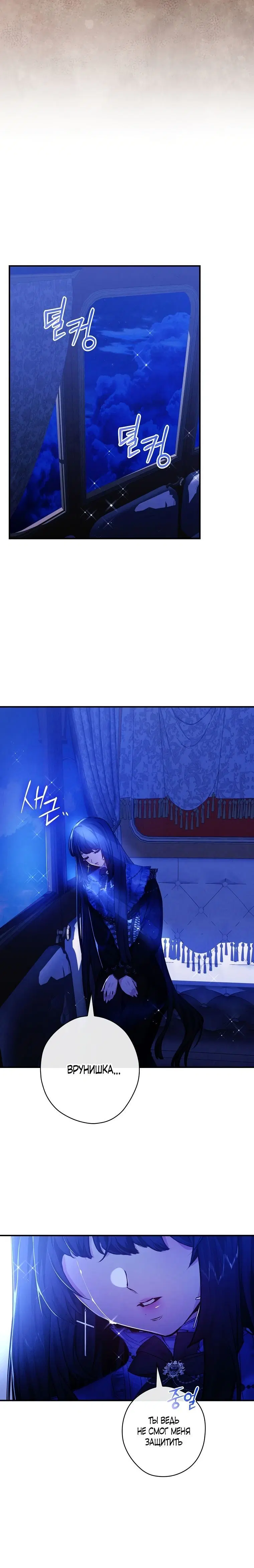 Page 5.002