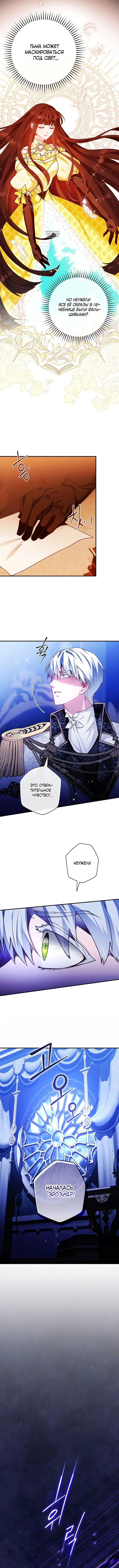 Page 5.001