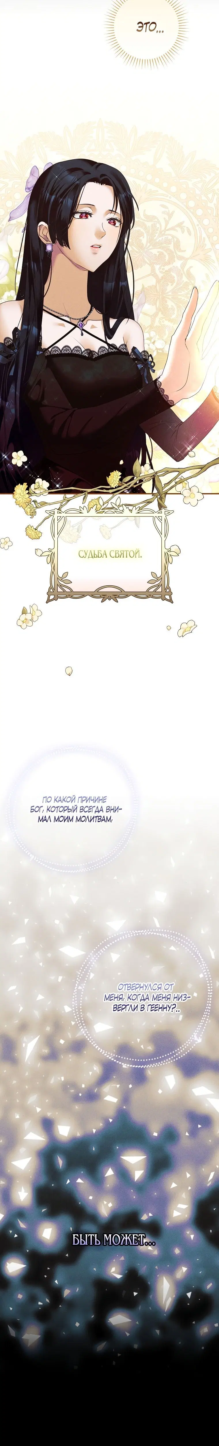 Page 5.002