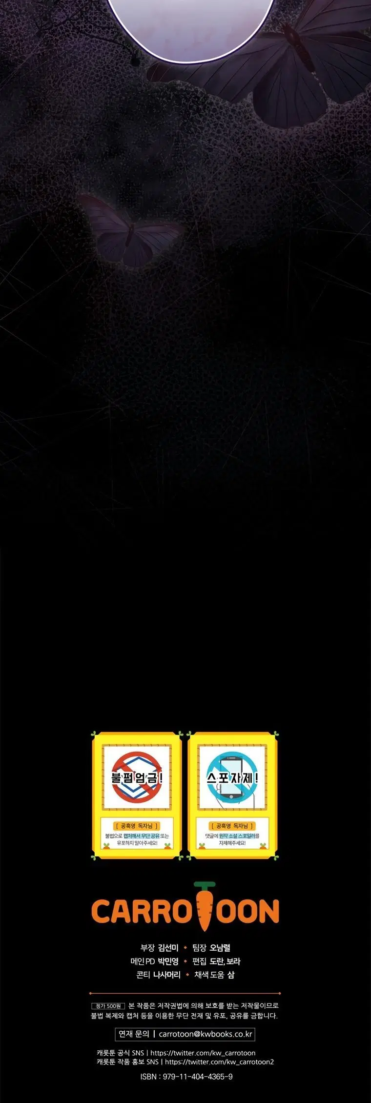 Page 8.001