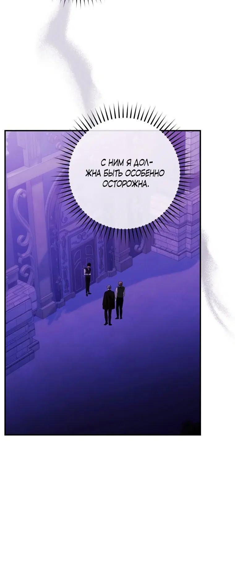 Page 9.001