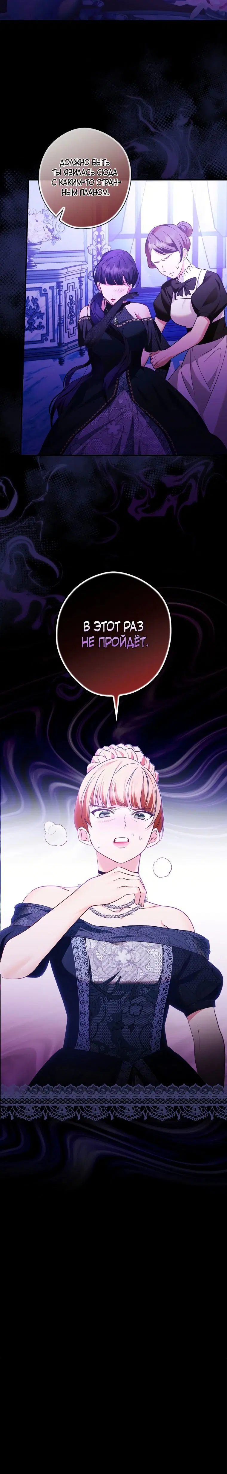 Page 9.001